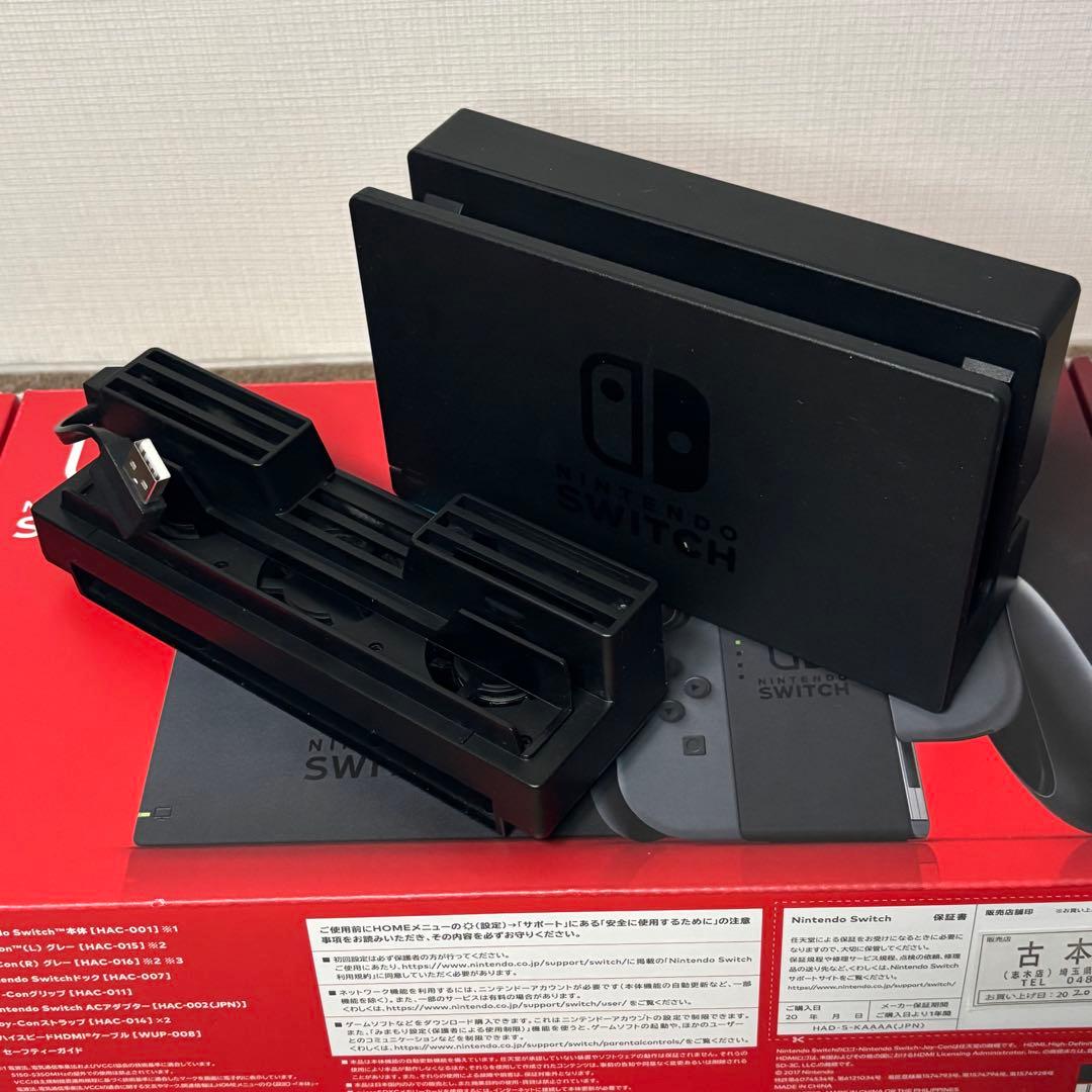 m*a様 Nintendo Switch 本体 グレー ドック付き