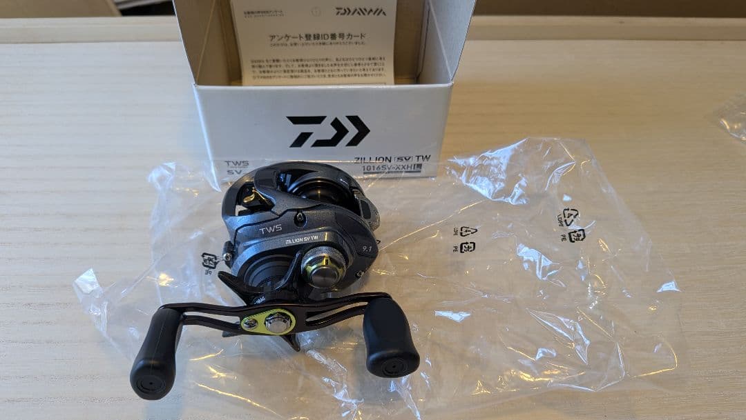 ジリオン SV TW 1016SV-XXHL