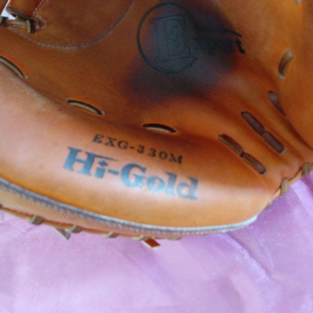 本日限定特価中！Hi-Gold EXG-330M 硬式キャッチャーミット