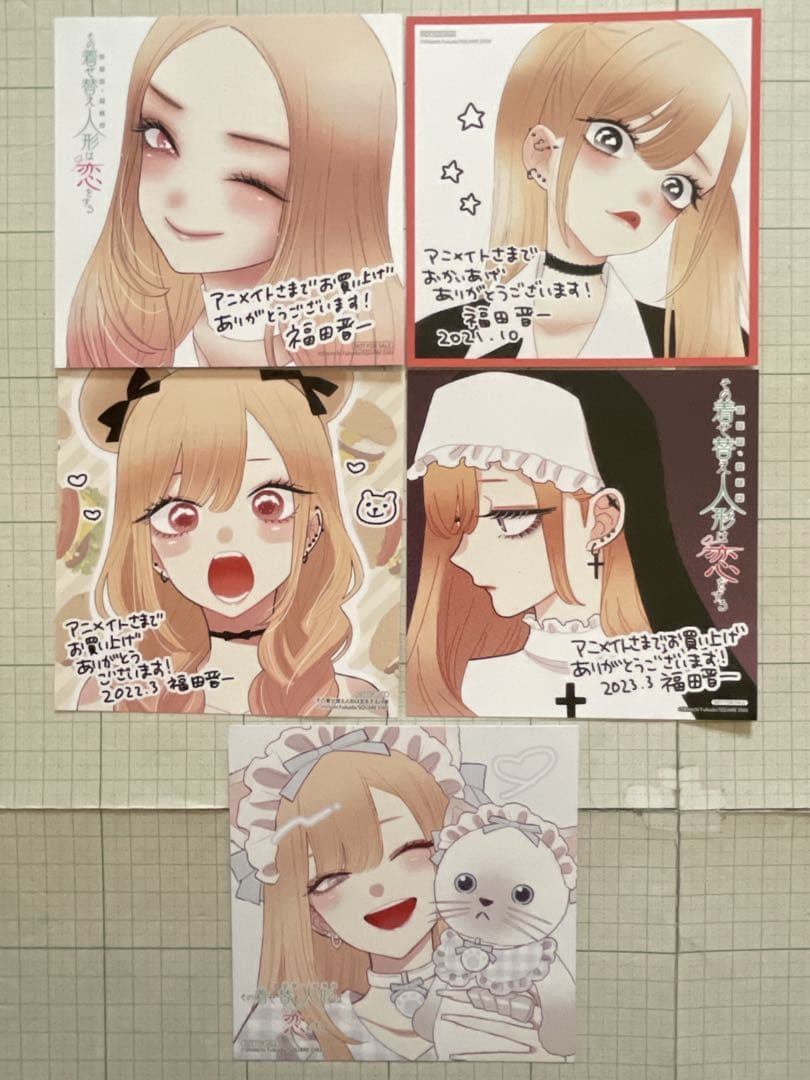✨全巻初版帯付き✨その着せ替え人形は恋をする［完結セット］特典：イラストカード付