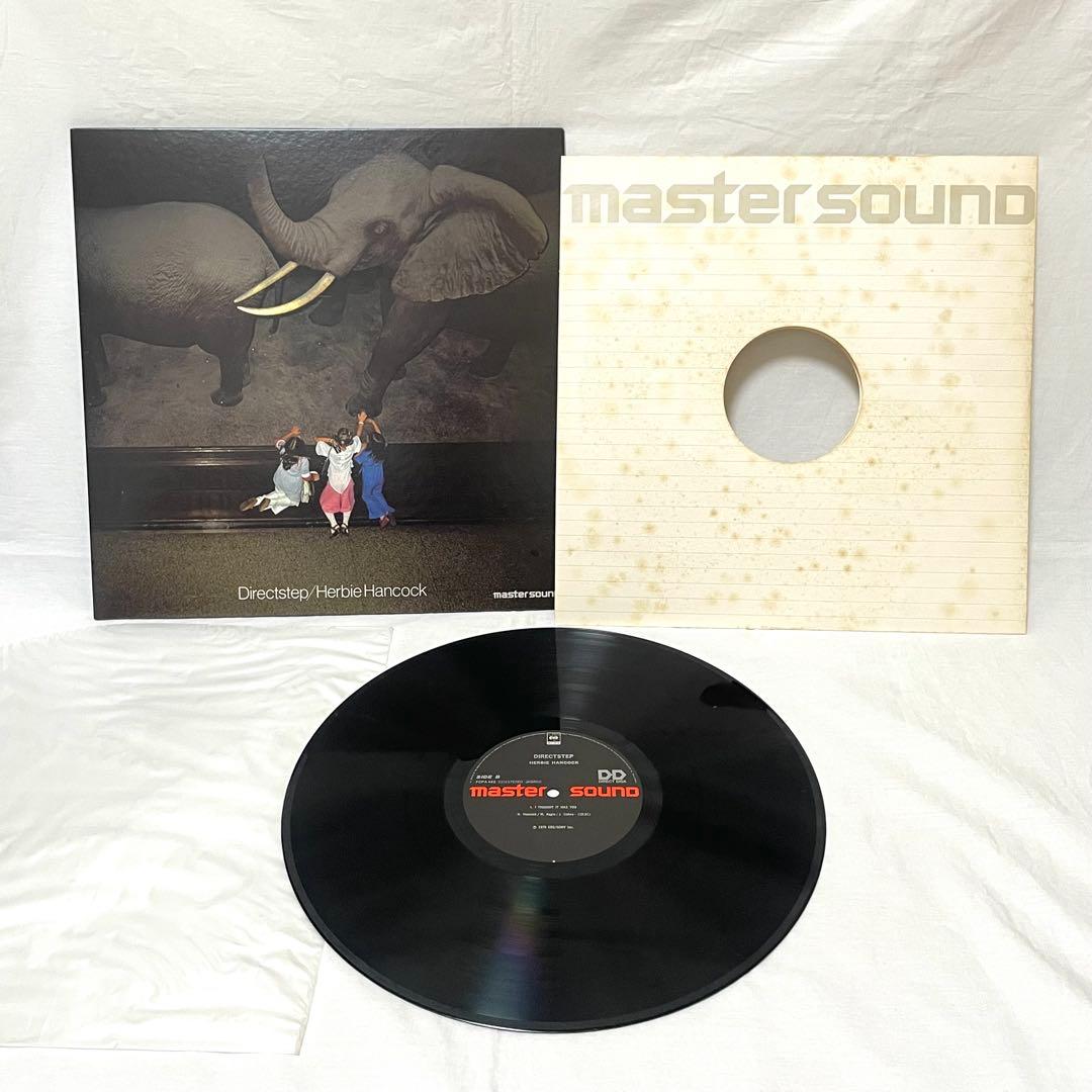 菅野沖彦　監修　レコード　シェイプアップオーディオ　LP 10枚セット レトロ