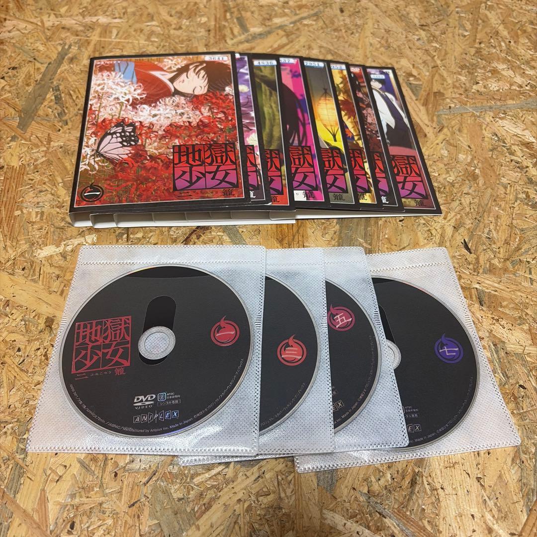 全26巻 地獄少女 1期 2期 3期　DVD レンタル落ち