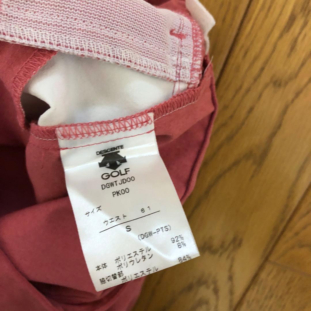 DESCENTE ゴルフパンツ