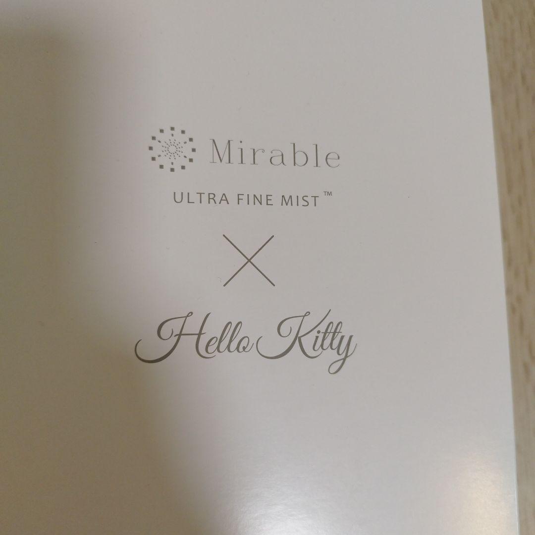 【新品未使用】Mirabelle × Hello Kittyミラブルプラスキティ