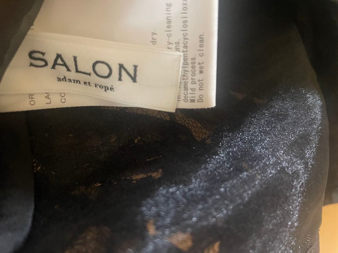 SALON adam et ropé アバムエロペ フラワーフリルジレ