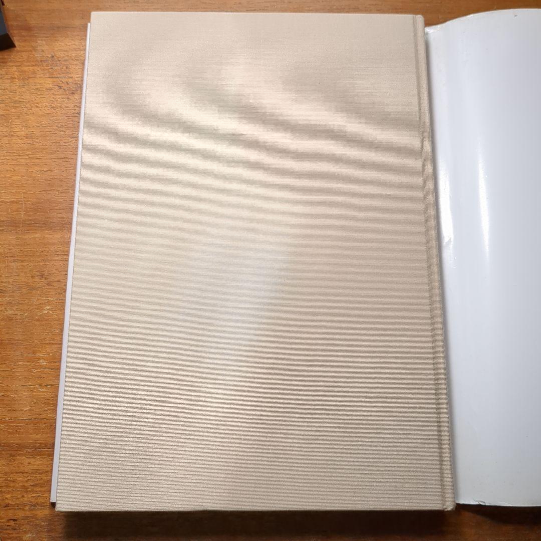 【希少・帯付き】アラビア書道の宇宙 : 本田孝一作品集