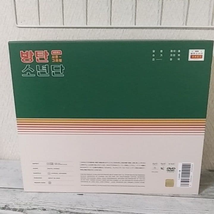 2022 SEASON’S GREETINGS
