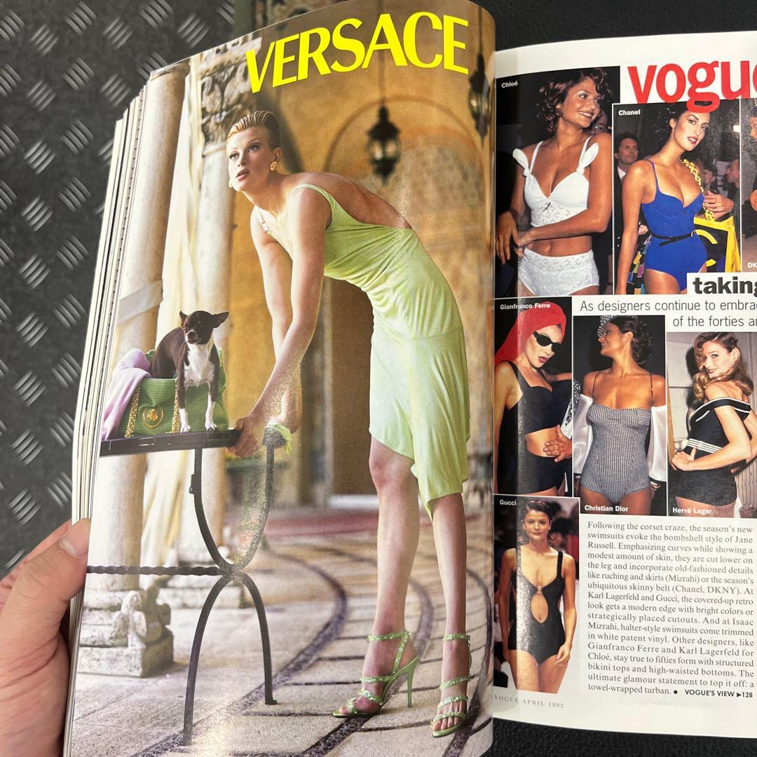 Vogue US 1995年 4月号 クリステン・マクメナミー