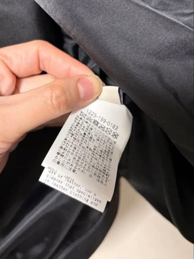 ばとくんビューティーアンドユースレザーコーチジャケット