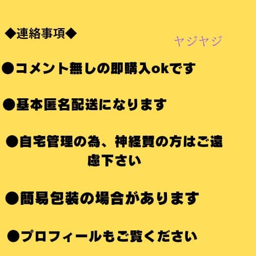 付き合ってあげてもいいかな 1〜14 全巻セット 小学館