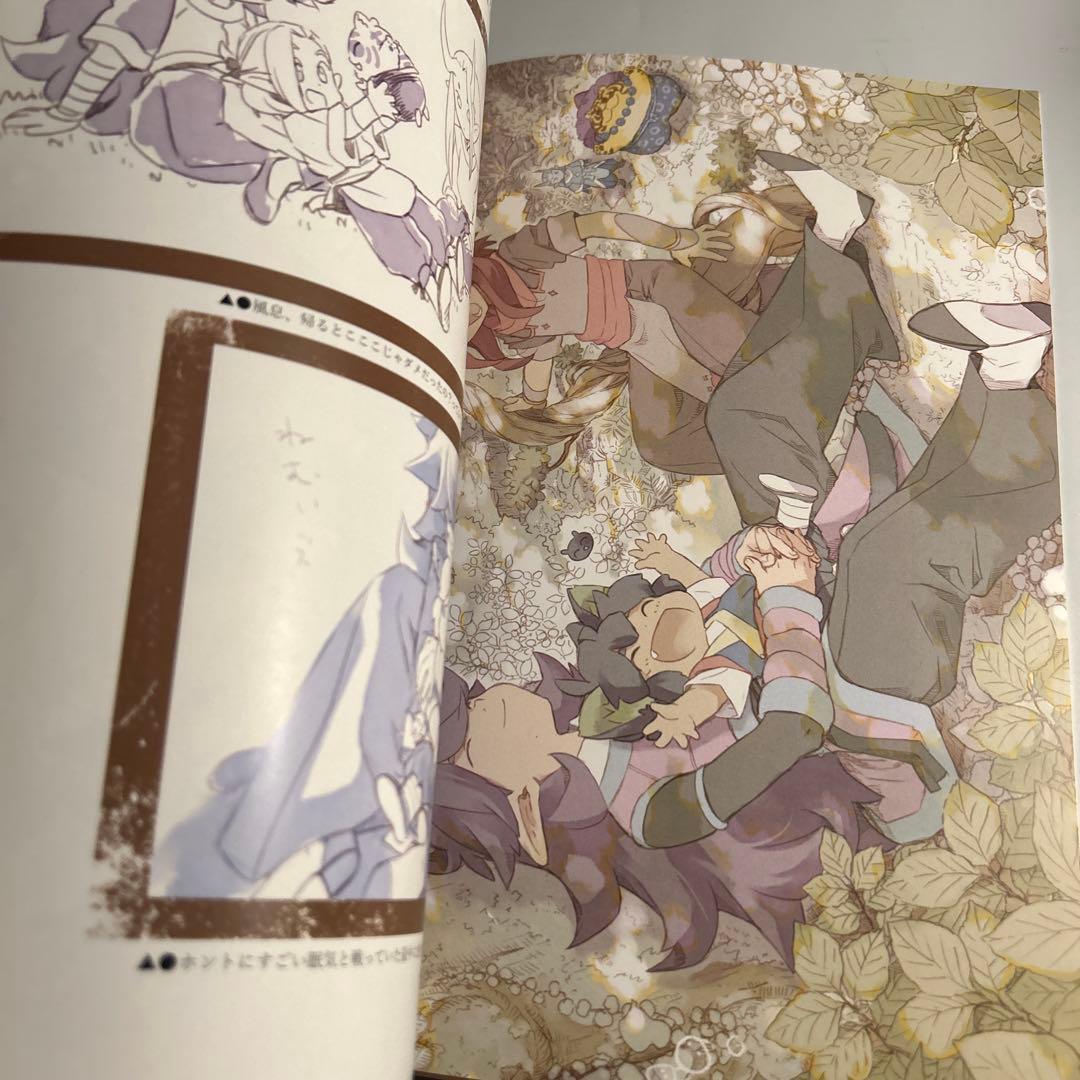 「羅小黒戦記　みゃお 」梅川和実 / STUDIO COSMOS