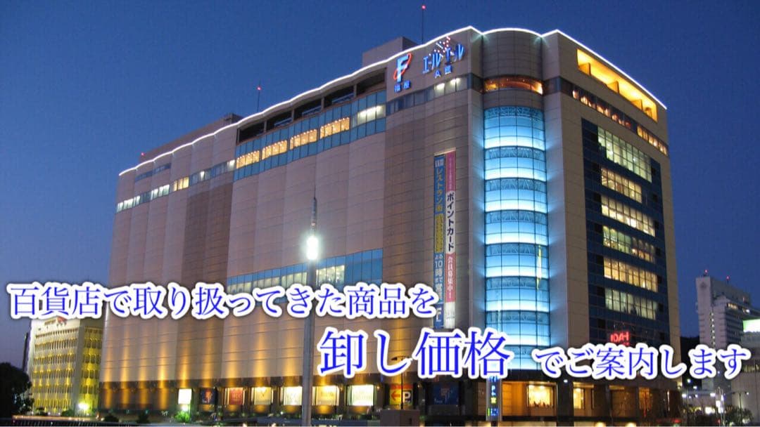 【新品百貨店商品／総本店】2183天女級アコヤ真珠フリーリング最強珠を付けました