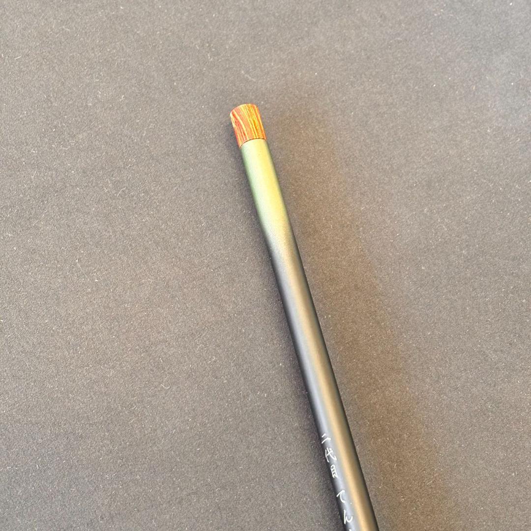 新品　二代目てんから源 270　テンカラロッド　カーボン　渓流竿