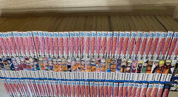 【美品】 NARUTO―ナルト― 1〜71巻＋臨の書