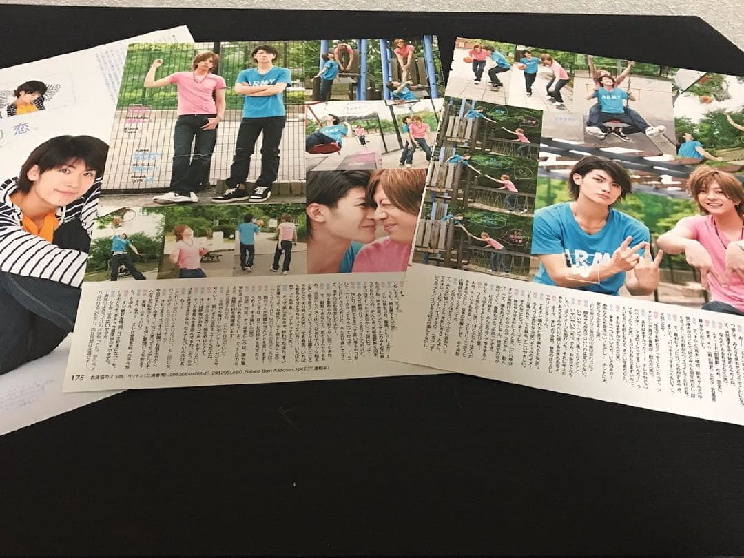 三浦春馬グッズ　セット