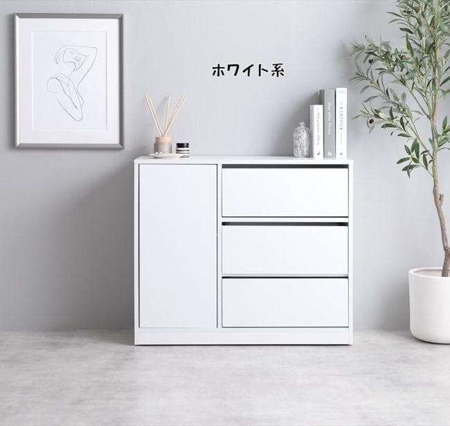 送料無料 北欧風キャビネット幅80 隠しキャスター付 チェスト 新品（652）