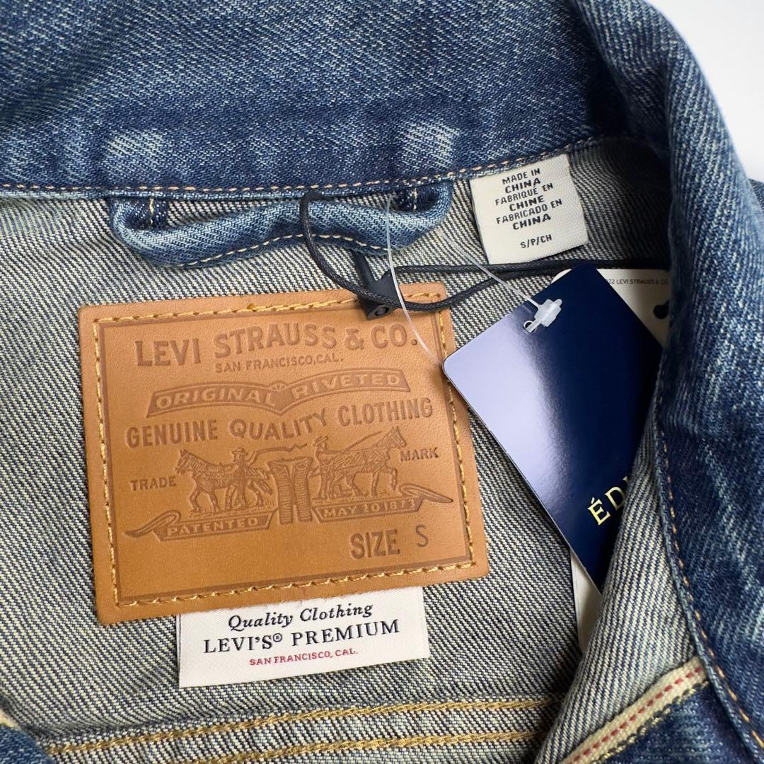 タグ付き LEVIS × EDIFICE 30周年 別注 1st Gジャン S