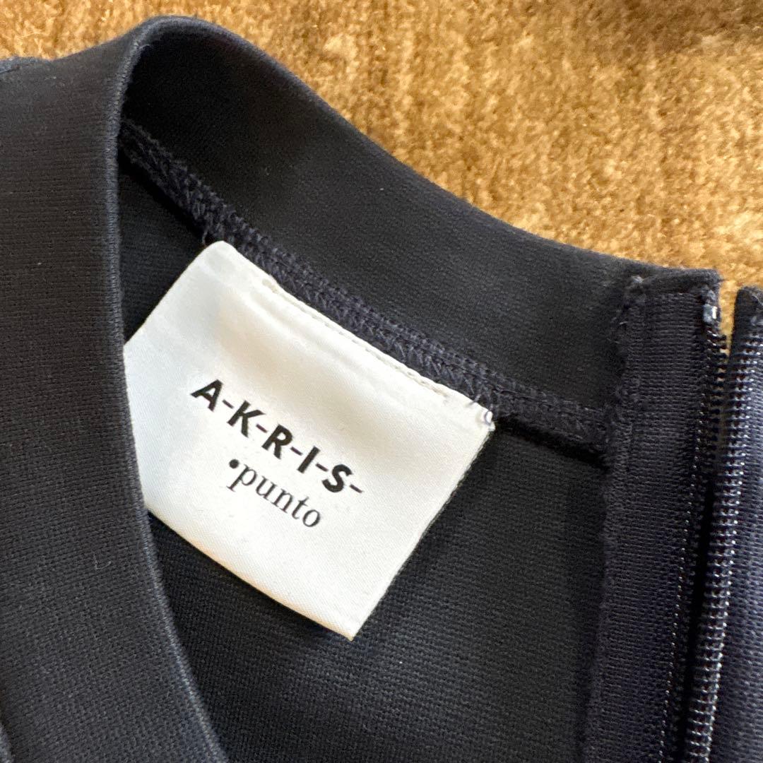 専用　アクリス　AKRIS punto ネイビーワンピース