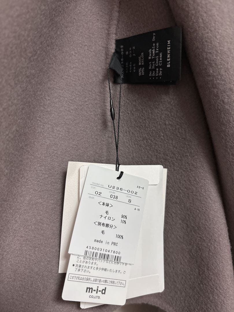 ★売切りの為価格変更★ 〈新品未使用〉m-i-d BLENHEIM ケープコート
