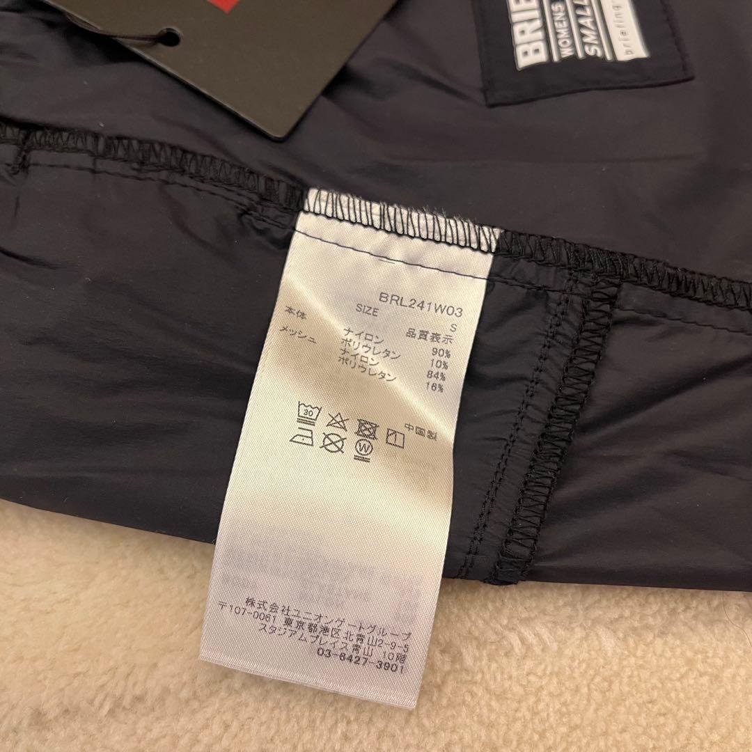 新品★27,500円 BRIEFING ナイロンショートパンツ 黒 レディースS