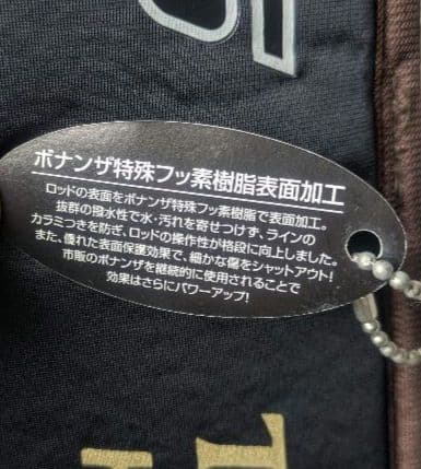 エバーグリーン　ヘラクレス　HCSC-67M EGムービング