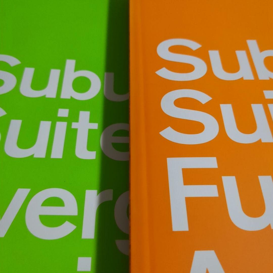 Suburbia suite 2冊セット