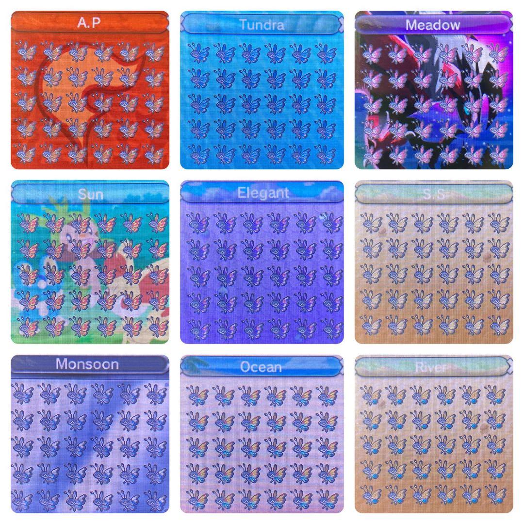 ポケットモンスター X ビビヨン全模様コンプリート 韓国 セジュンのパチリス94