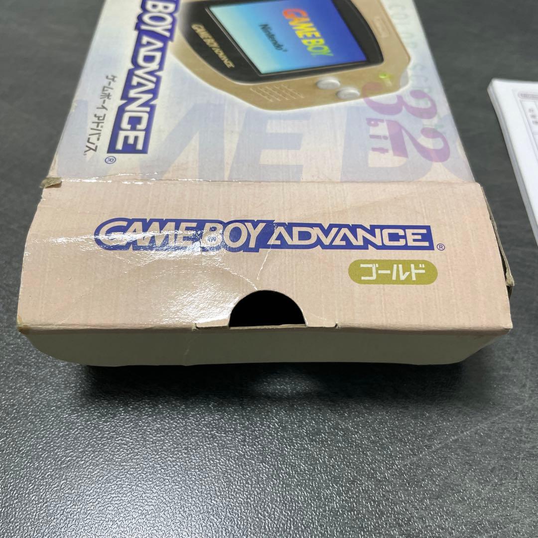 【外箱•付属品のみ】ゲームボーイポケット•カラー•アドバンス 3DS LL 本体