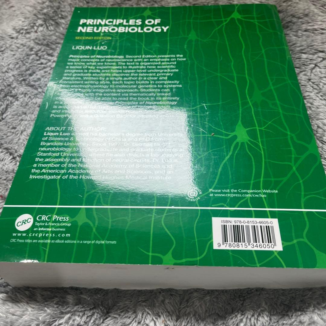 健康・医学 Principles of neurobiology