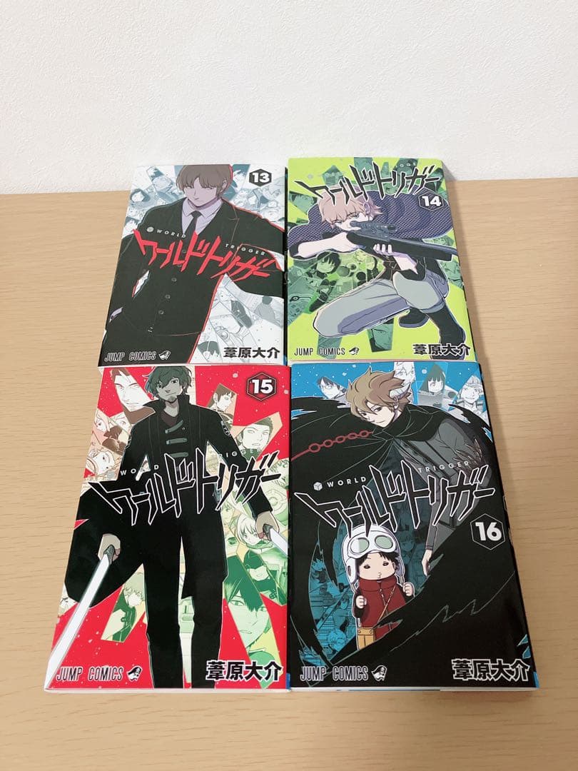 ワールドトリガー 既刊２９巻セット 6割初版
