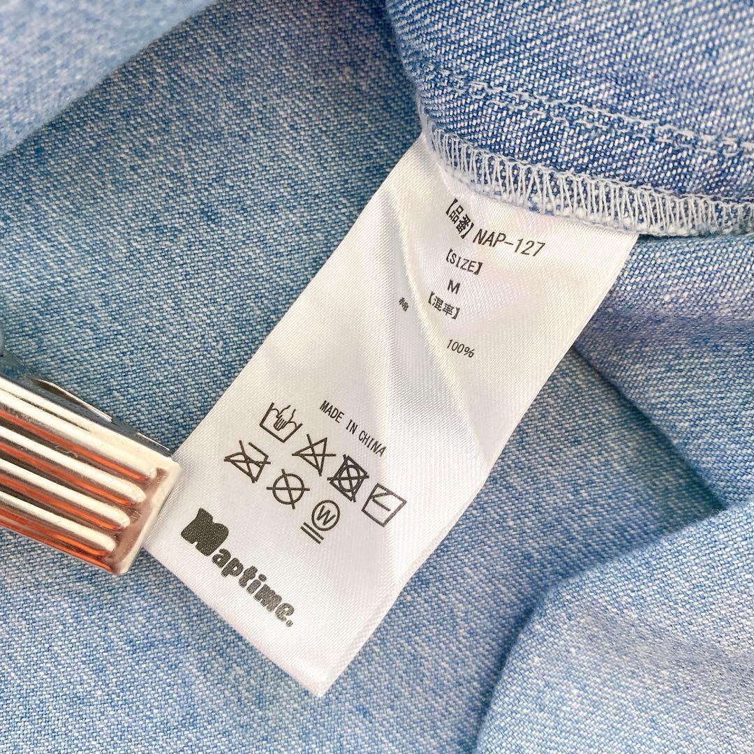 【Naptime.】美品　ナップタイム　デニムプルオーバージャケット　M