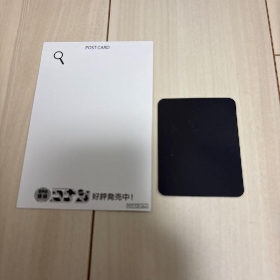 世界史探偵コナン 全12巻セット