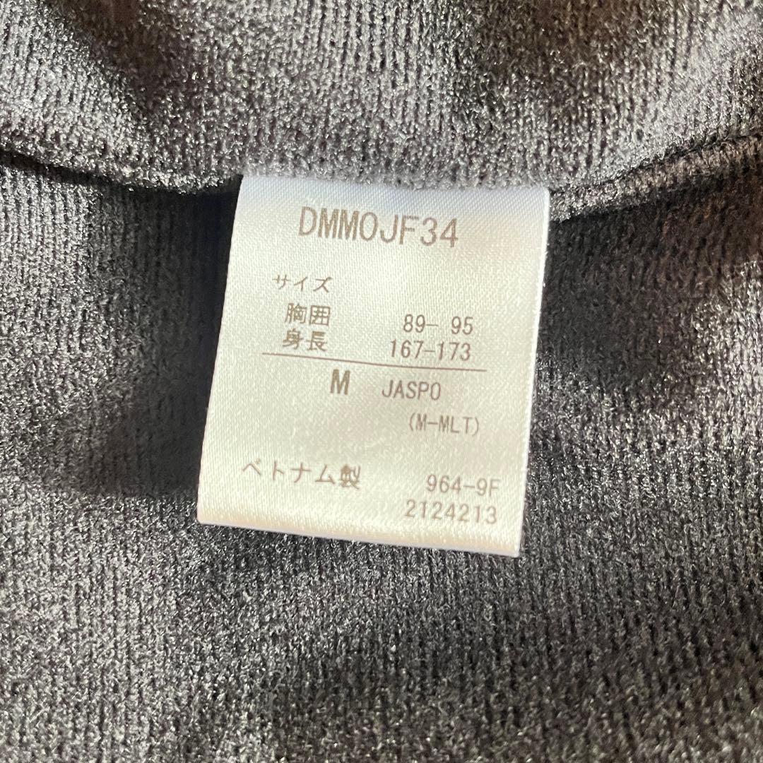 Move Sport ジャージ上下セット ネイビー