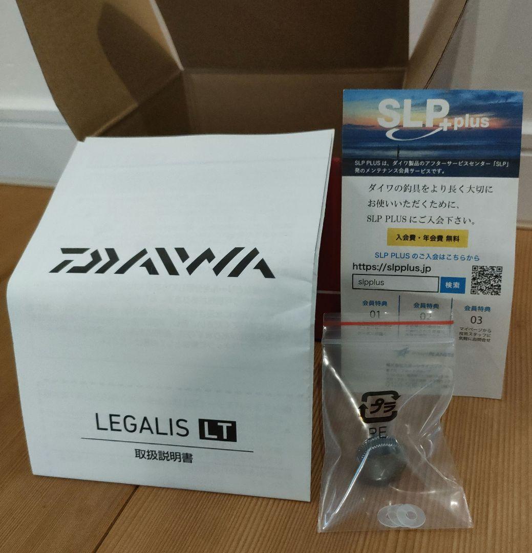 小林様　Daiwa LEGALIS LT3000-CXH 【18レガリス】