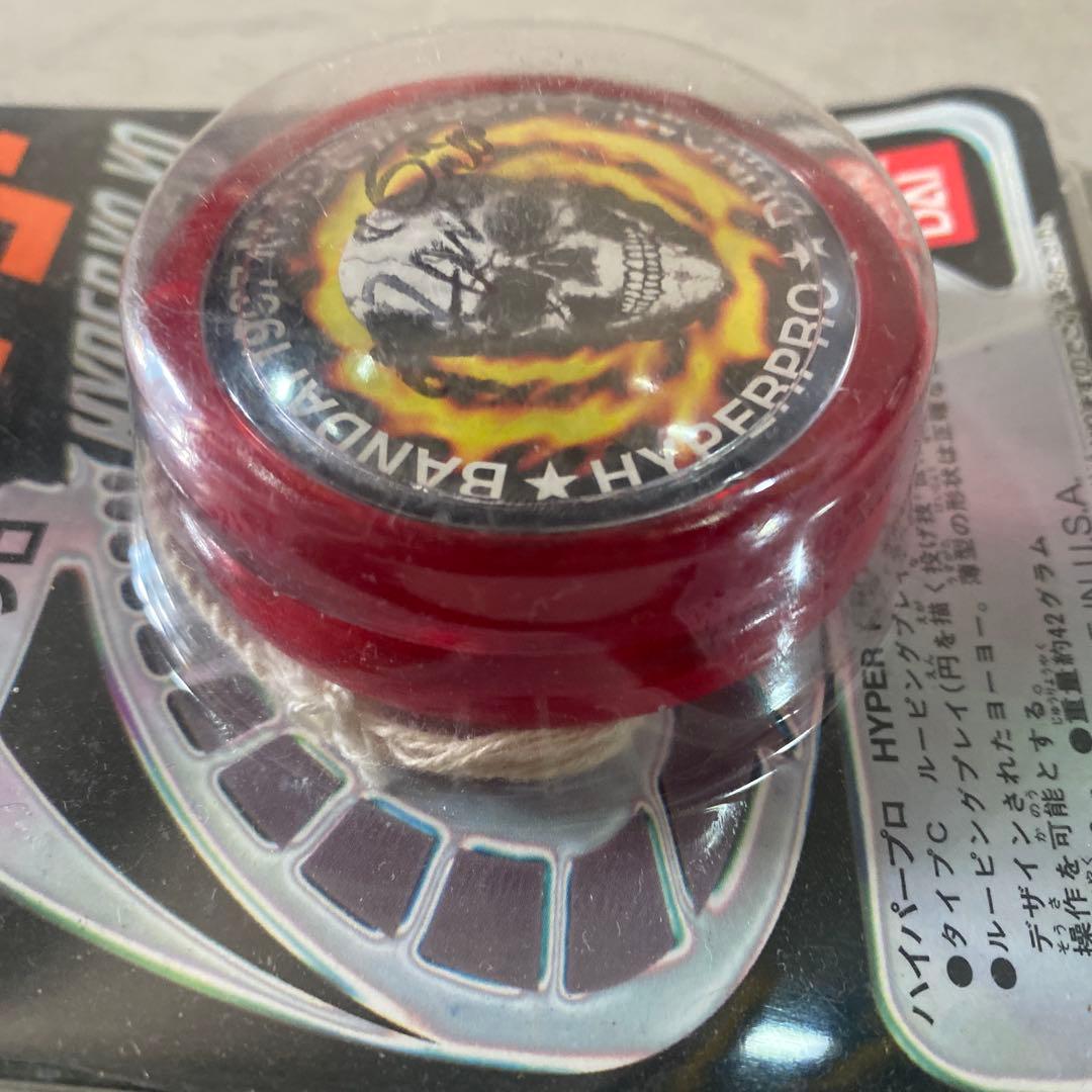 赤　ハイパープロ　ハイパーヨーヨー　バンダイ　ヨメガ　ダンカン