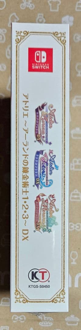 アトリエ ～アーランドの錬金術士1・2・3～ DX　Switch　ゲオ