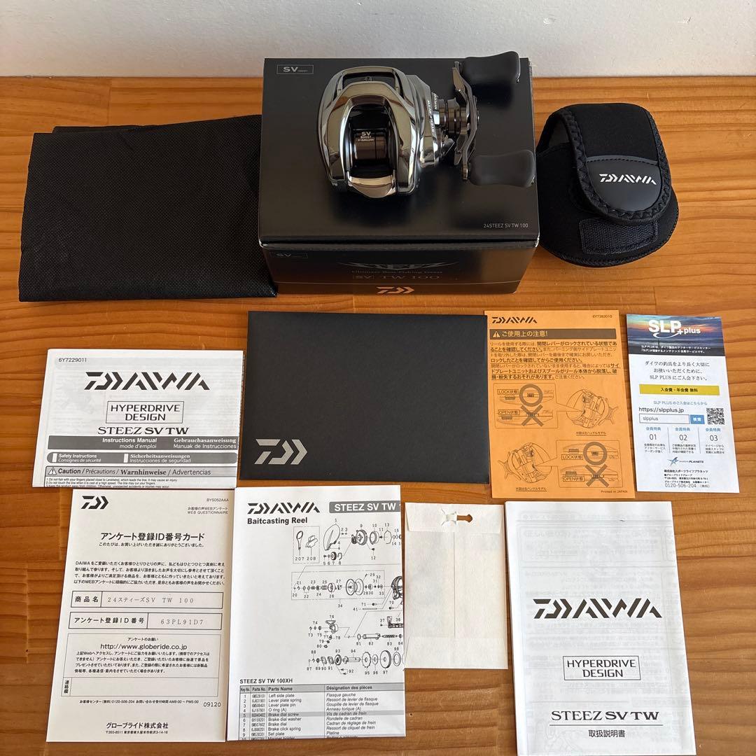リール 24 STEEZ SV TW 100