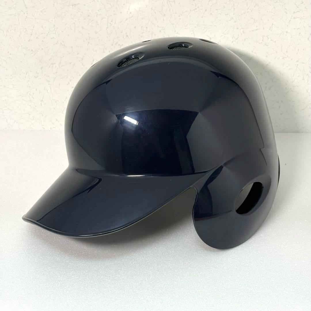 【２点セット】MIZUNO 軟式野球用 ヘルメット 両耳 ＆ 片耳 ミズノ
