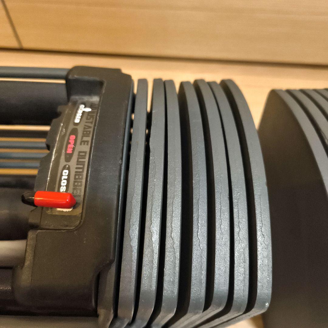 可変式 ダンベル ① 26kg ADJUSTABLE DUMBBELL