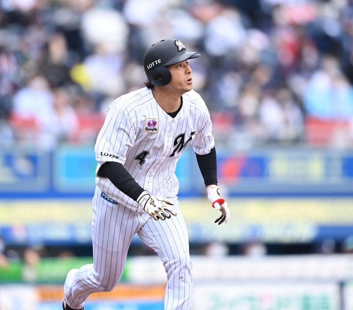 ロッテ藤岡裕大　実使用バッティンググローブ
