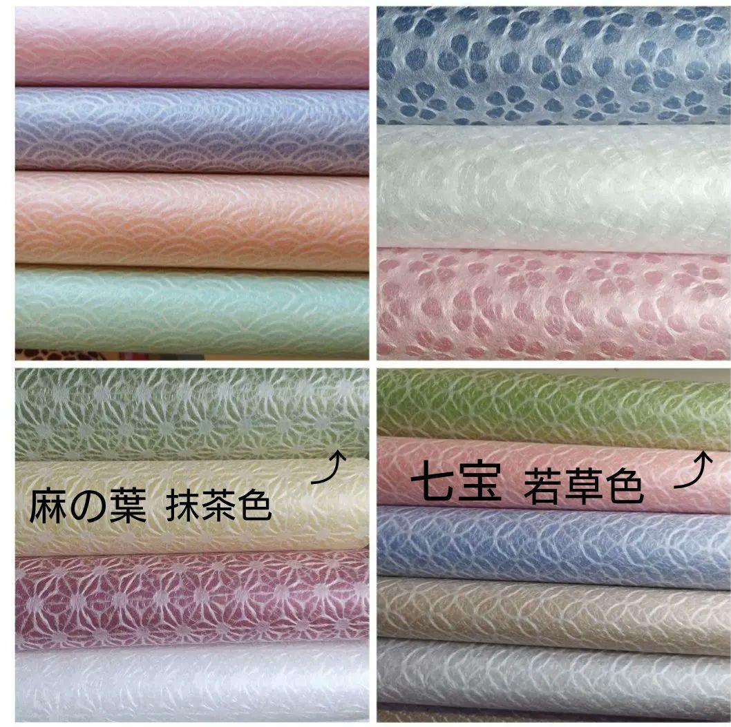 ななみちページ【ギフトボックス】オーダー品