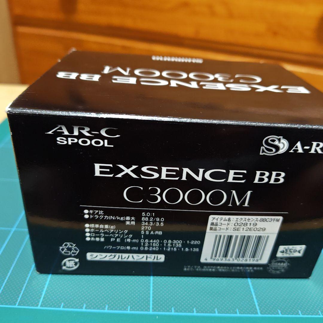 リール 12EXSENCE BB C3000M