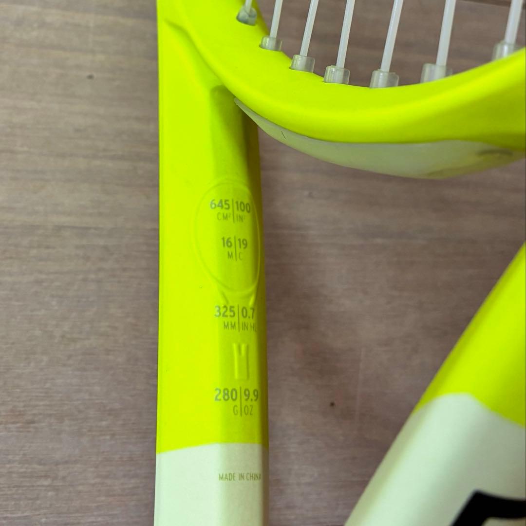HEAD EXTREME テニスラケット　MPL 280g