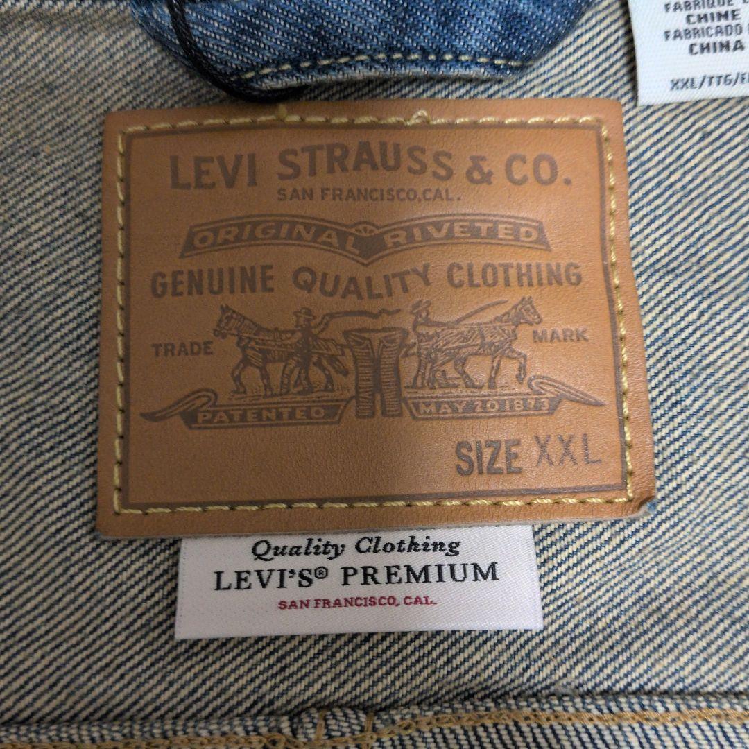 ア*ト様 Levi's PremiumTバック　Gジャン XXL