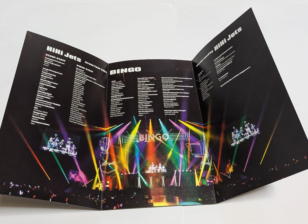 HiHi Jets Arena Tour 2024 BINGO DVD 限定