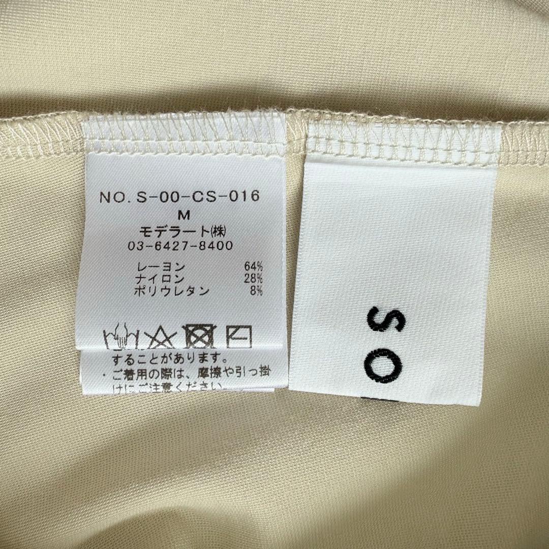 SOEJU ソージュ　ボウスタイルプルオーバー　ベージュ　M