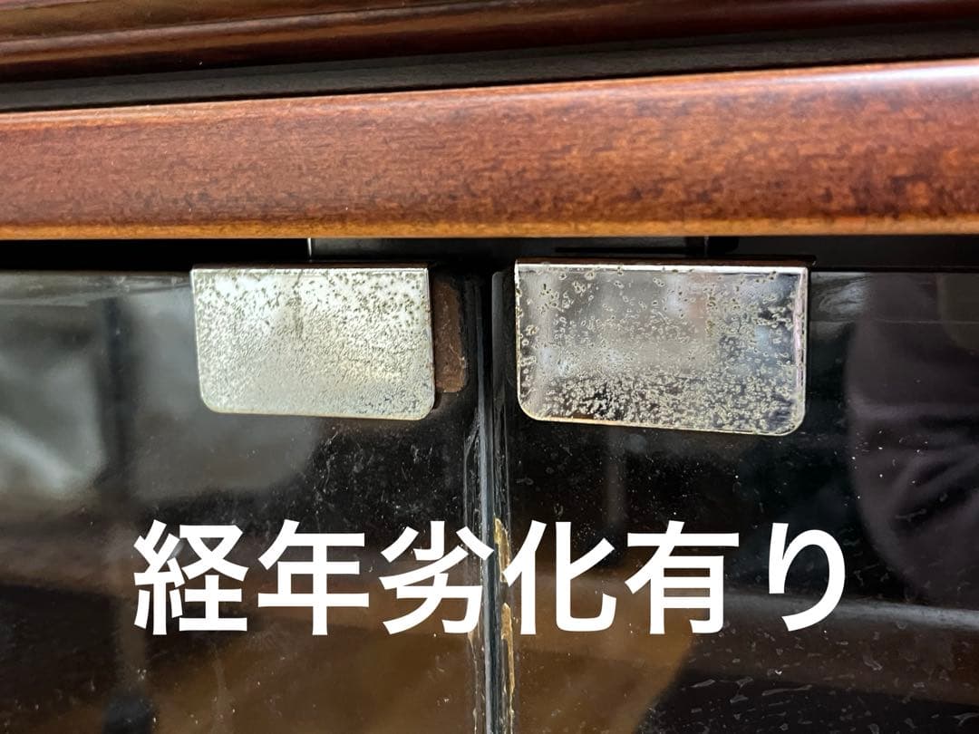 カリモク　本棚　サイドボード　食器棚　木製　キャビネット ダークブラウン