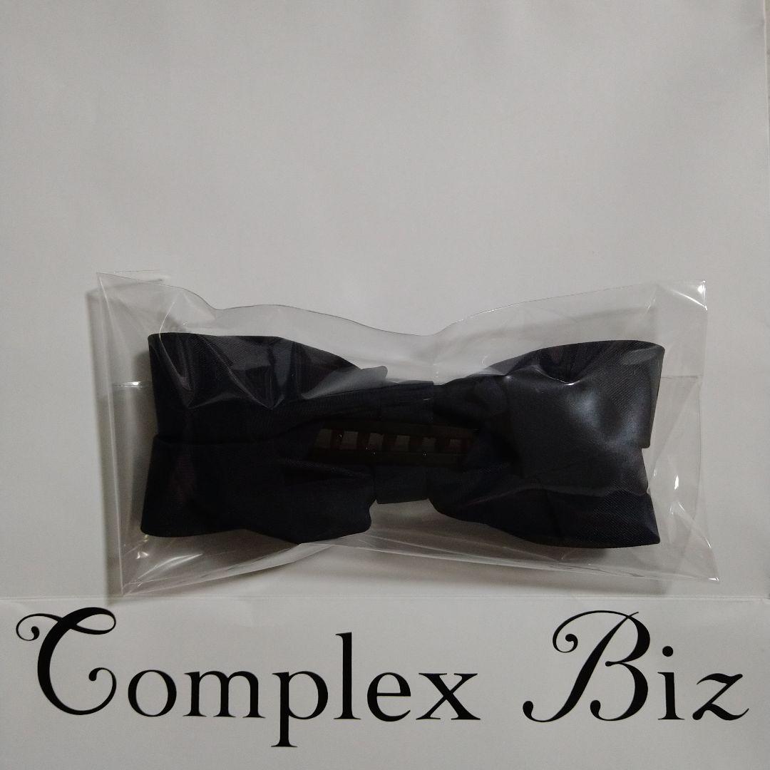 【新品】コンプレックスビズ♥バナナクリップ　プレーンリボン✧ネイビー