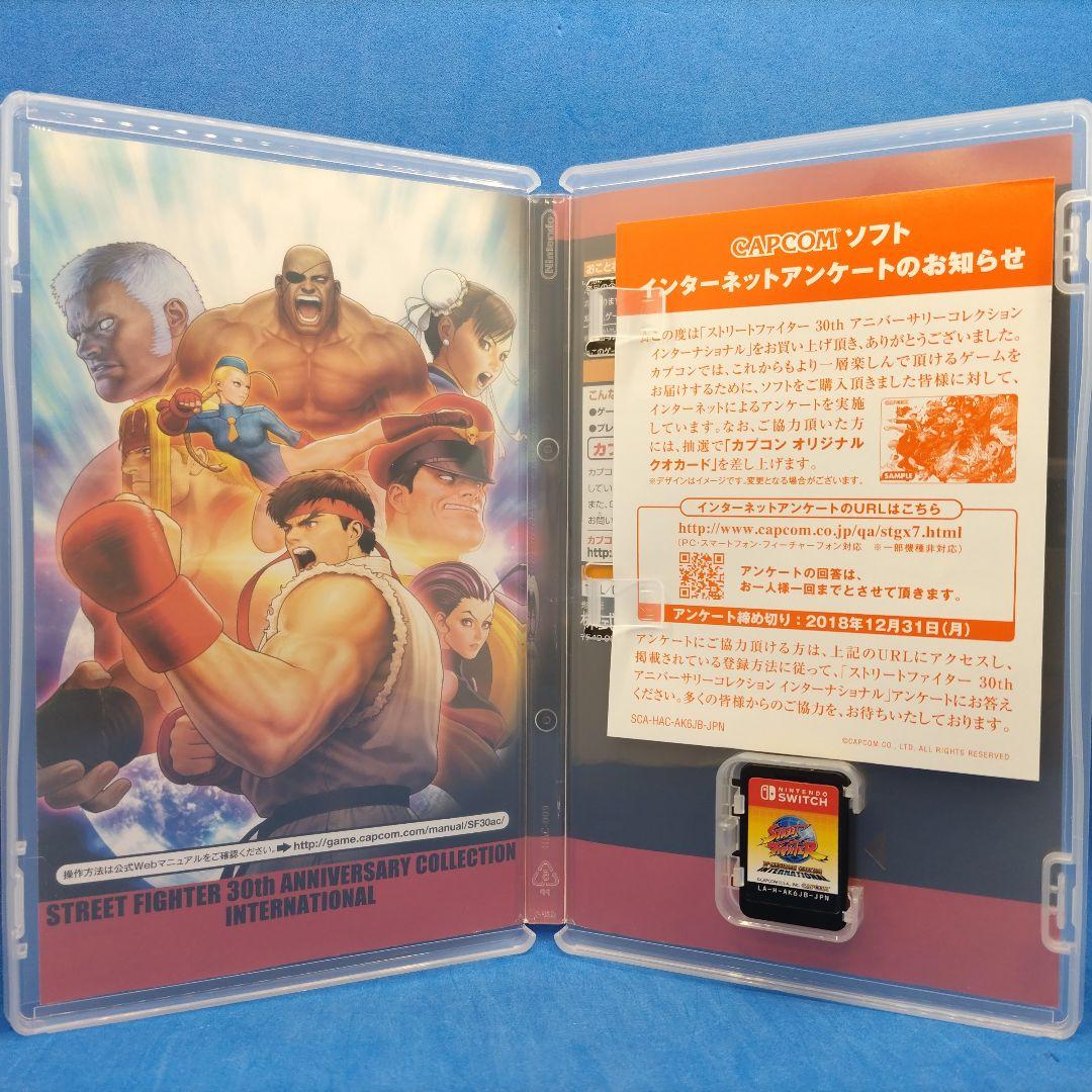 ストリートファイター 30th アニバーサリーコレクション インターナショナル…
