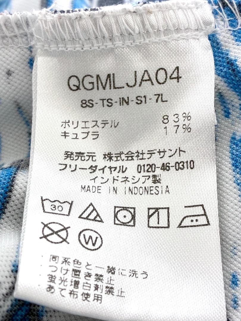 【ゆったりサイズ】ルコックスポルティフゴルフ メンズ ポロシャツ LL 総柄